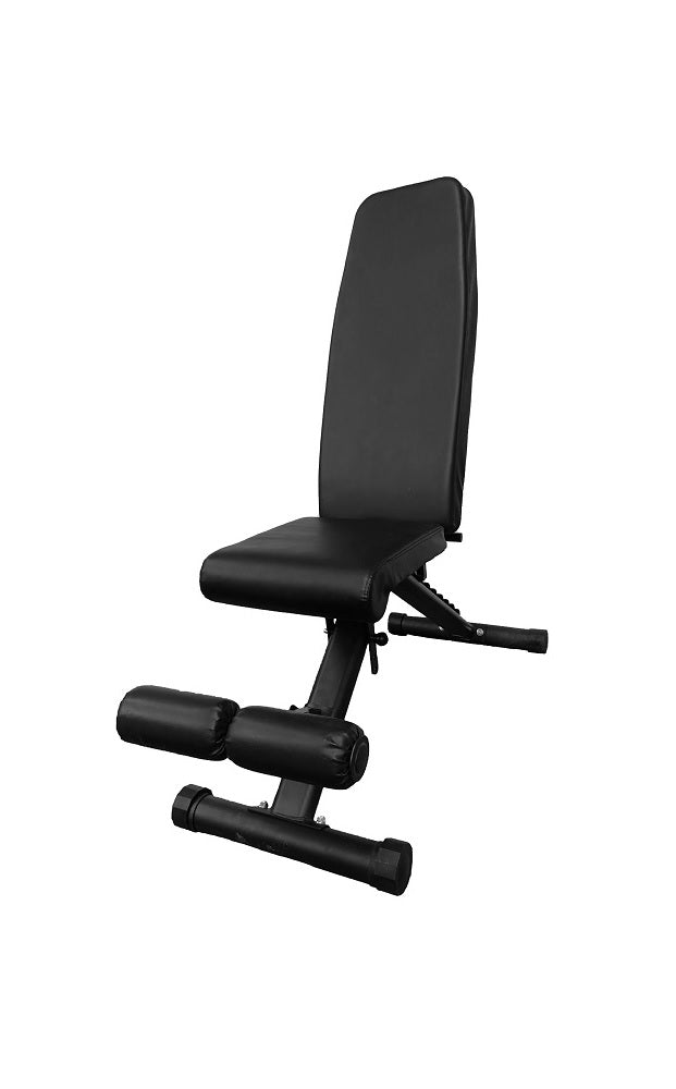 Adjustable Weight Bench